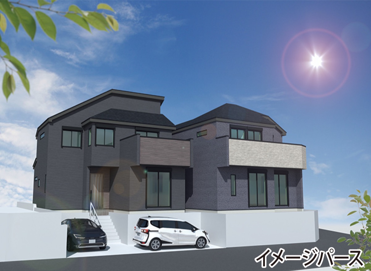 深谷町でエコに暮らす