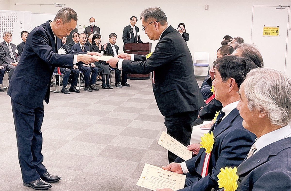 納税功労者を表彰