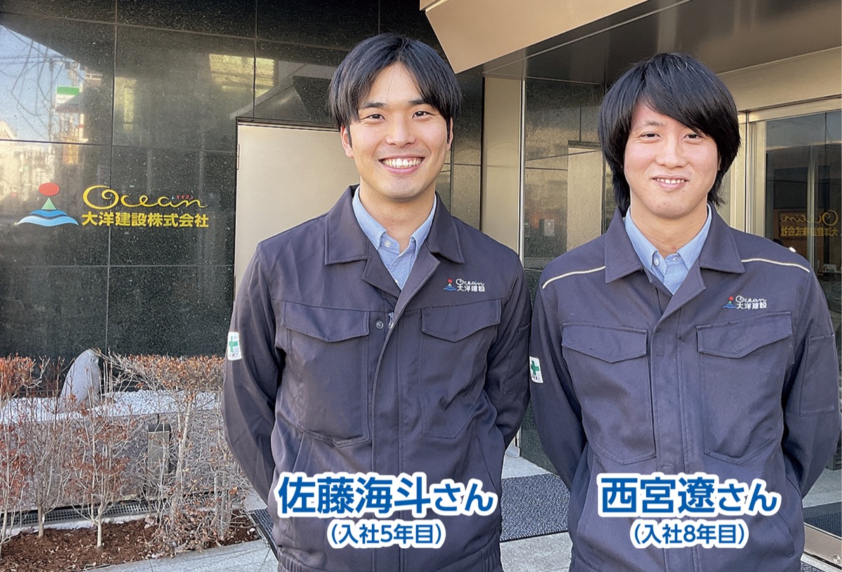 業界の未来を担う現場の姿