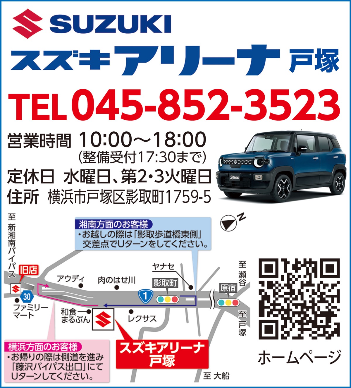 ⚠️あと3日⚠️ にじさんじ まとめ売り ④ Yahoo!オークション -「にじさんじ」(その他の作品) (タイトル別)の