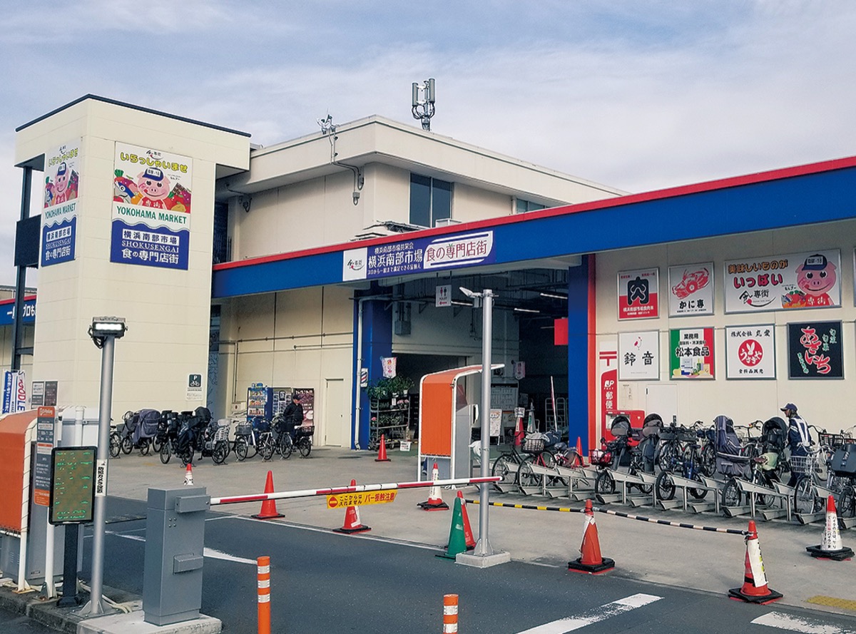 年に一度の歳末大売り出し