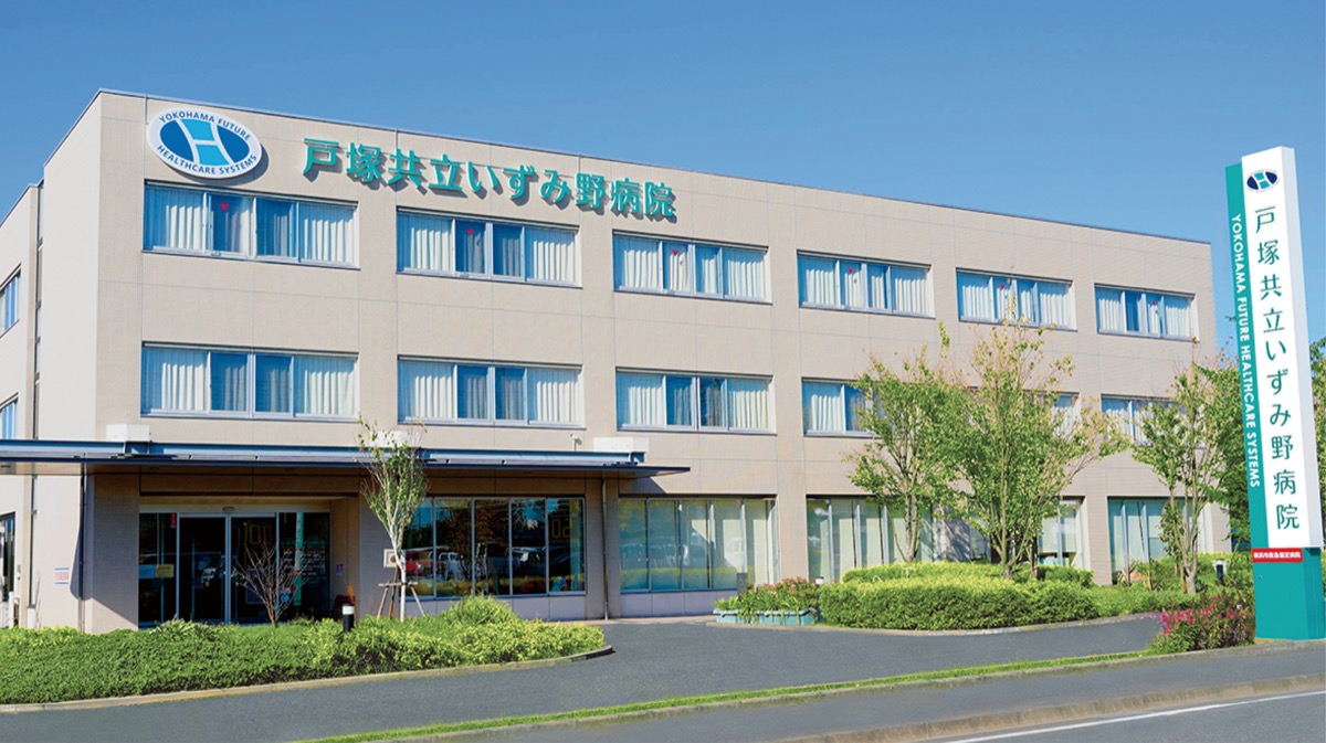 ｢定着と発展｣の２０２６年