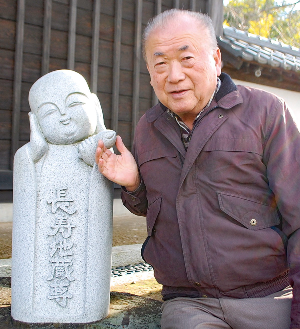 これ、なぁんだ？