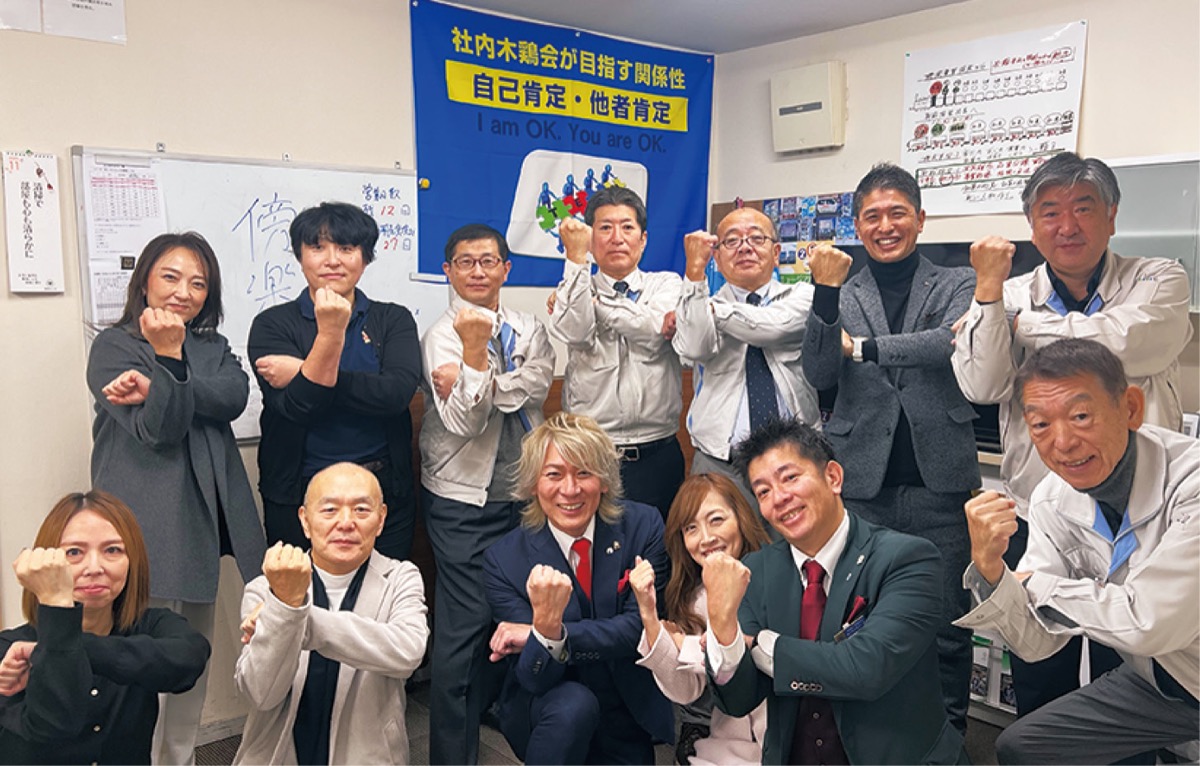 来年創業45周年