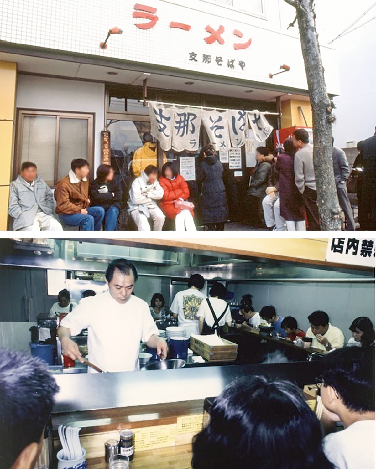 至高の一杯もとめ、40年