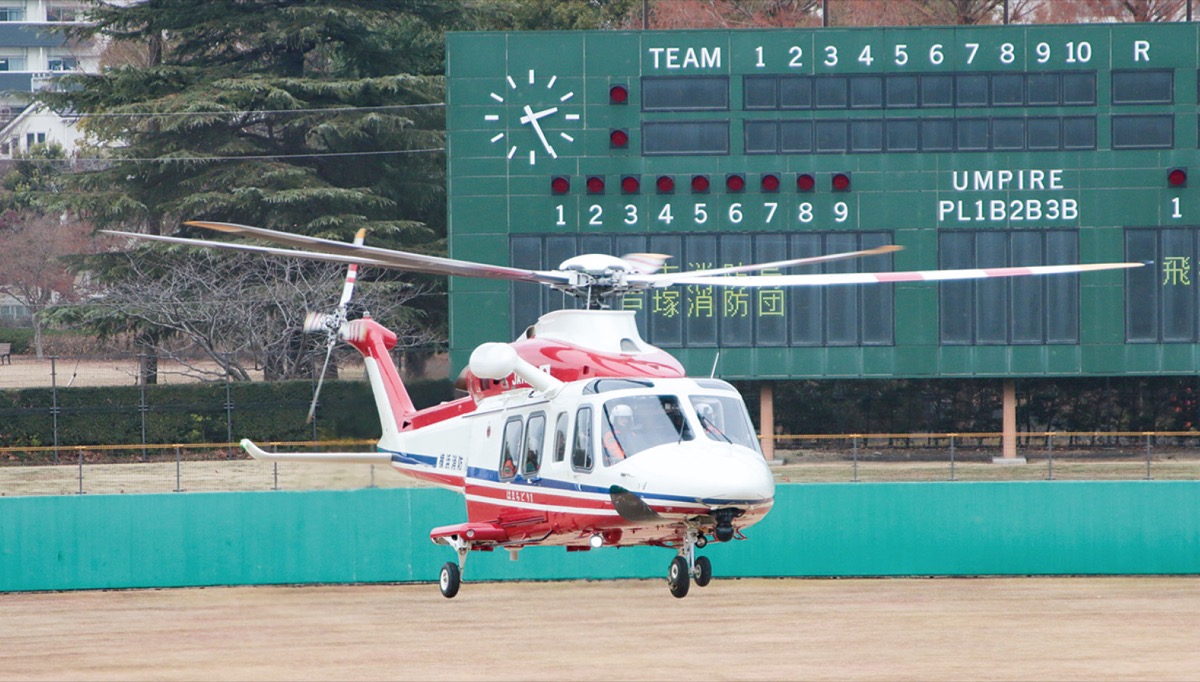 大災害想定し離着陸訓練