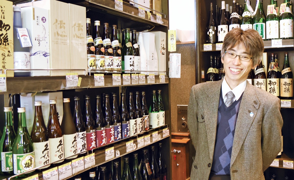 にぎわいと安心を街に