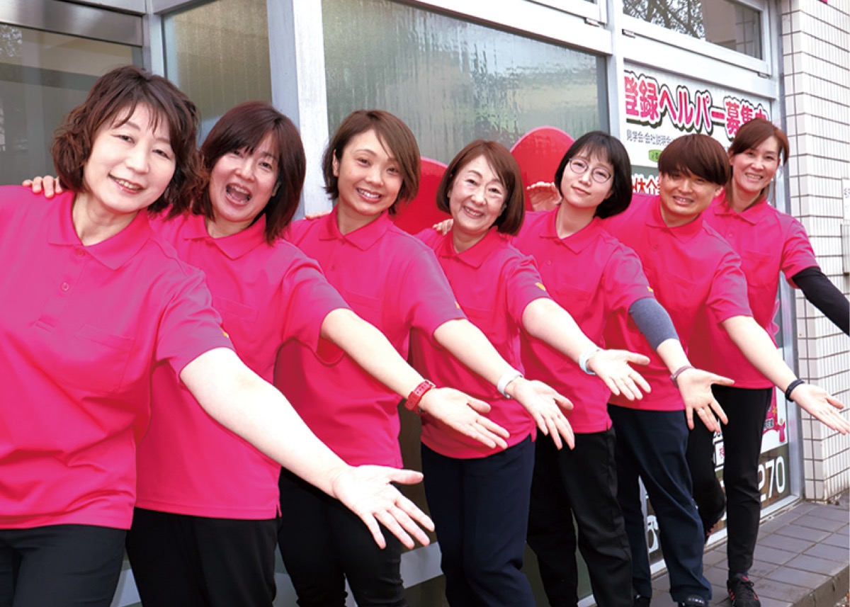 ｢高時給｣で手当も充実