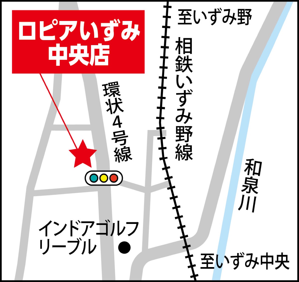 想い出の品をまごころ査定 (写真4)