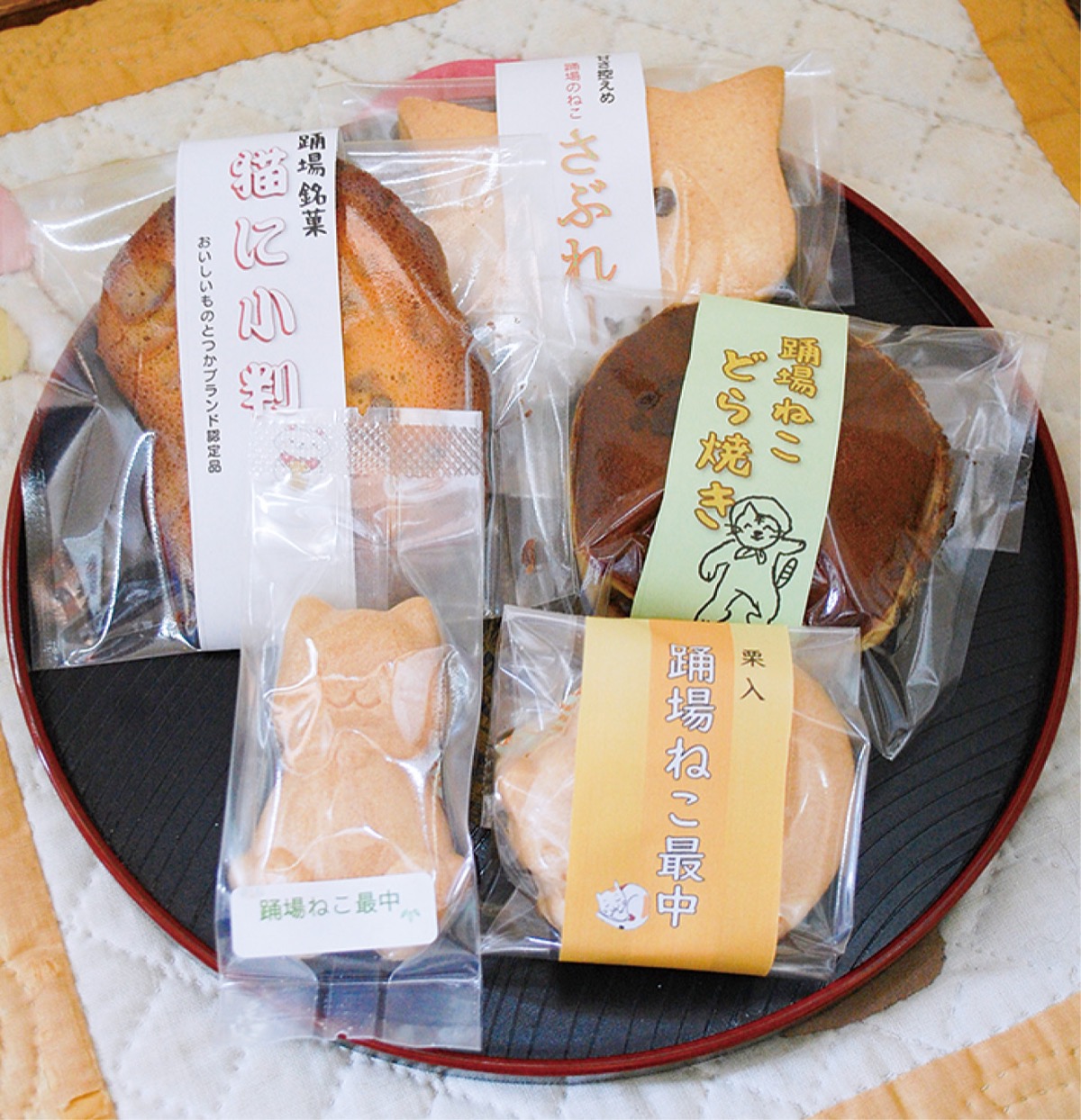 猫にちなんだ和菓子（＠和菓子おおたけ）