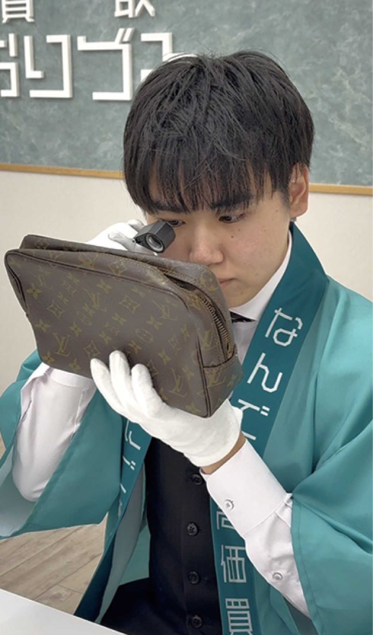 渡邉店長｢丁寧に査定します｣