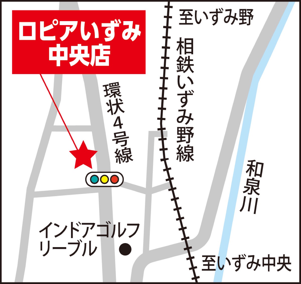 「金・銀・プラチナ最高値！高く売るなら今がチャンス！」 (写真4)