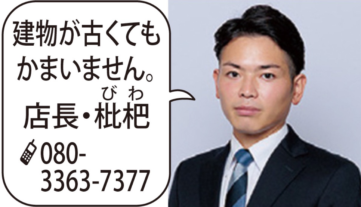 片付け不要で即金買取