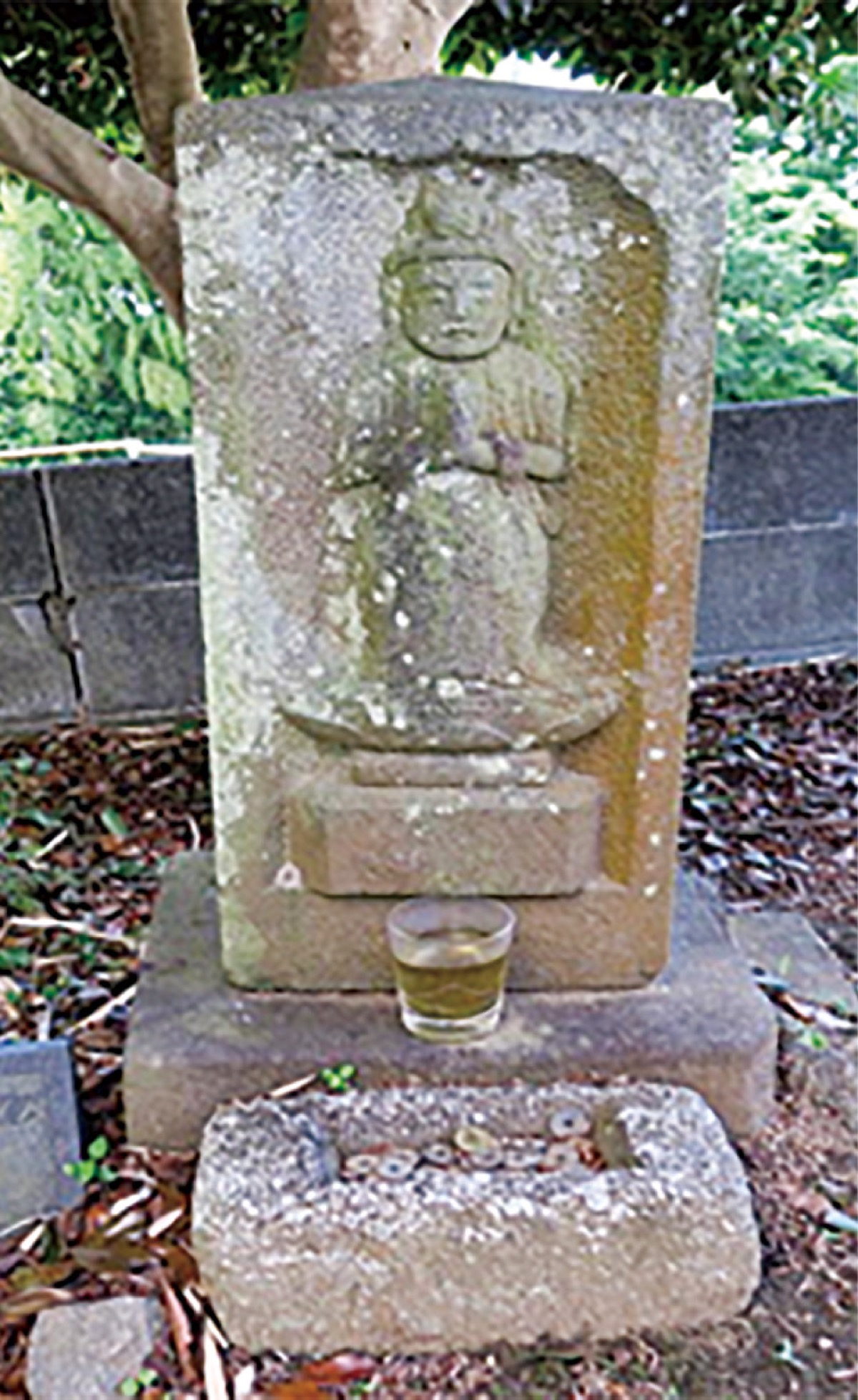 とつか歴史探訪