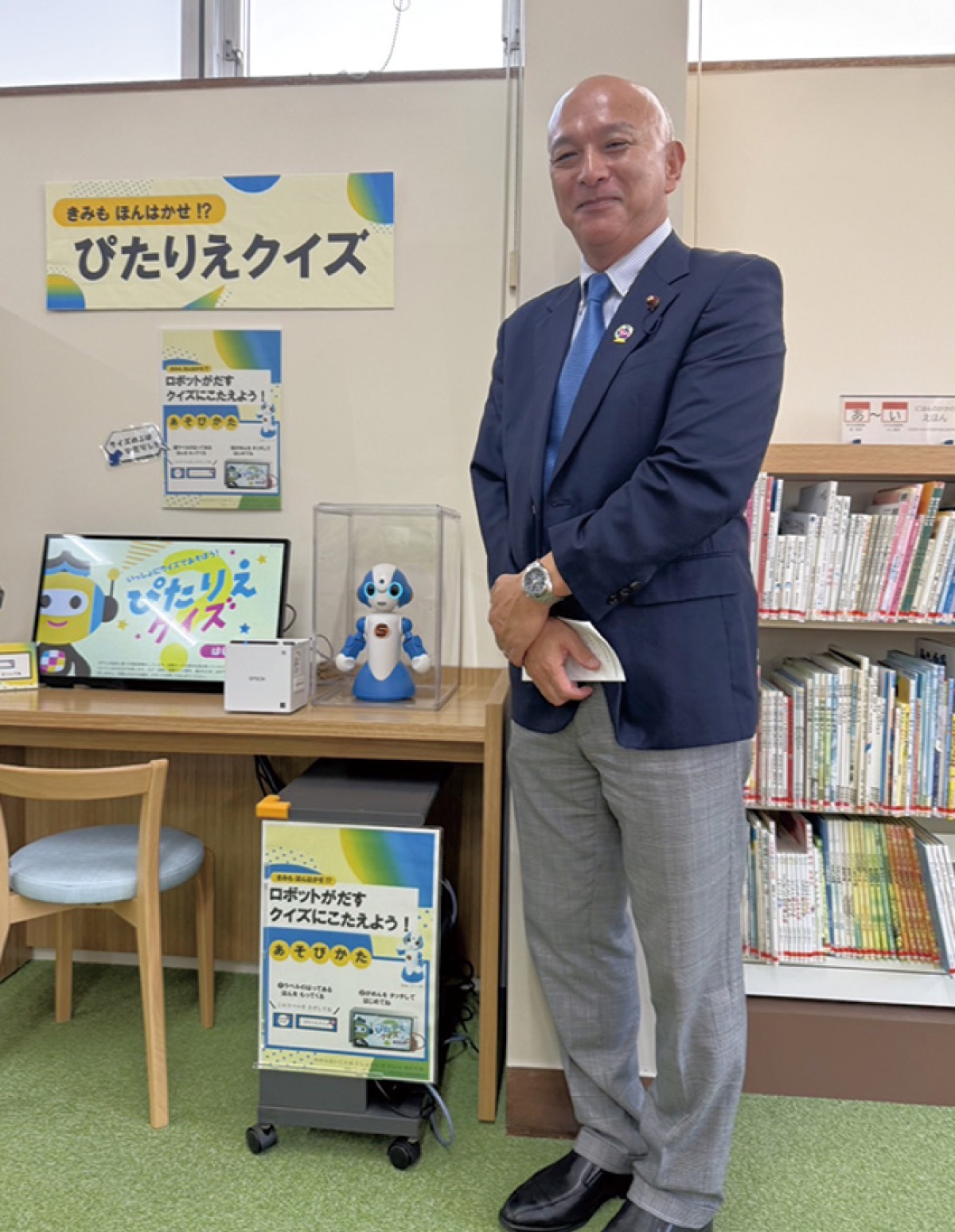 戸塚図書館、リニューアルで機能充実! (写真2)