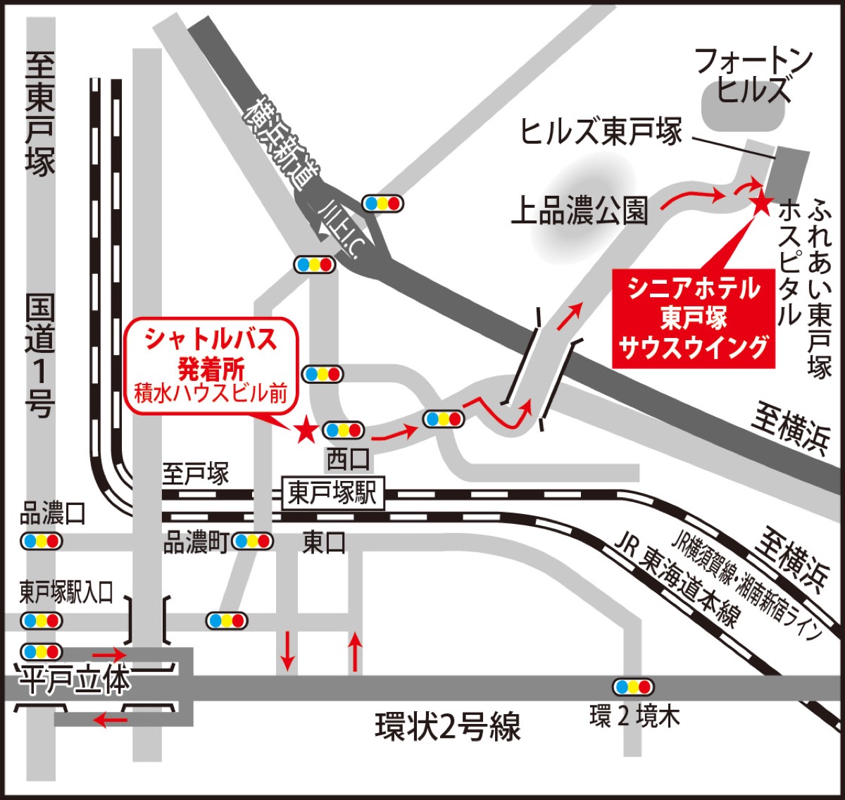 昼食付見学＆入居相談会 (写真2)