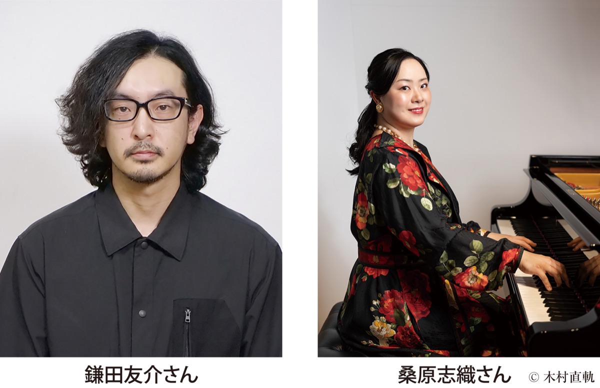 横浜文化賞 奨励賞の受賞者