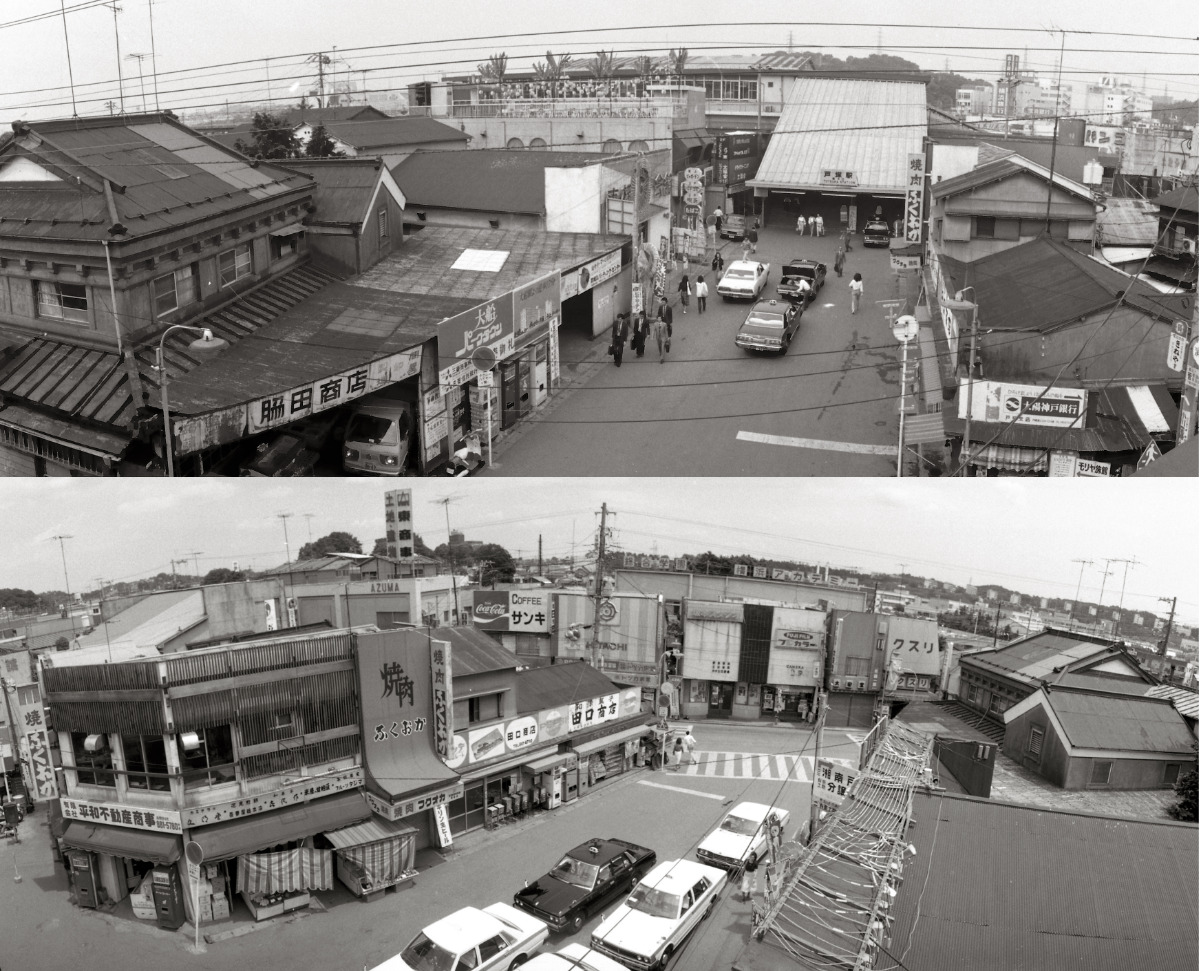 再開発前の昭和50年代の戸塚駅東口／提供：坂本写真館