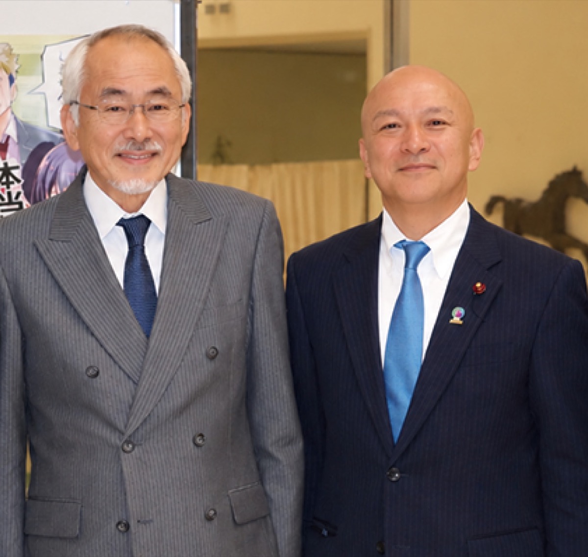 講演いただいた水谷氏（左）と中島