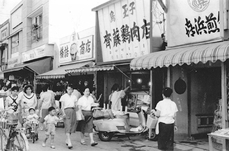 昭和30年代の横浜橘通商店街の様子