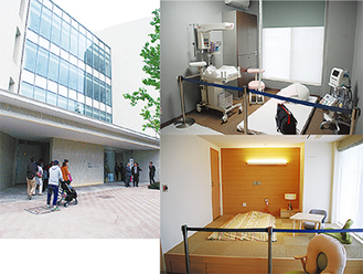 妊婦が自由な体勢をとれる分娩室（右上）、和洋室タイプの個室（右下）