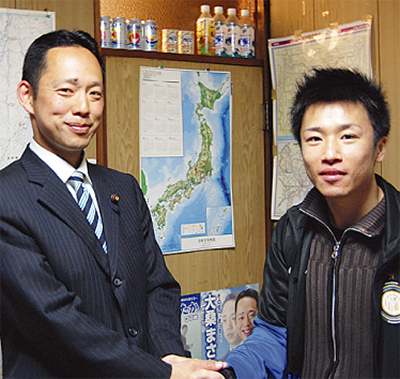 栄区にも"みんな"の風