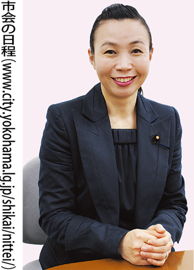 決算第二特別委員会にて質問をします