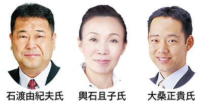 所属委員会決まる