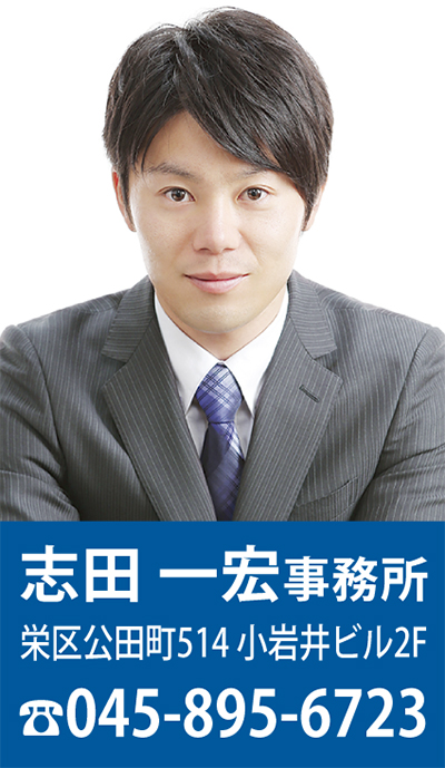 実感が届く景気回復を加速させる