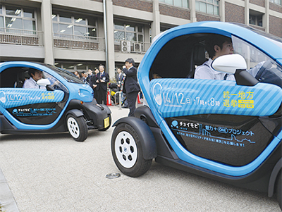 チョイモビで投票ＰＲ