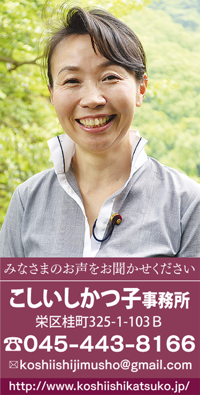 読書の魅力と図書館の力