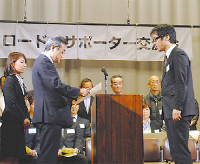 美化活動に感謝