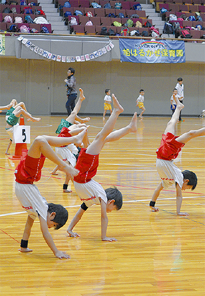 運動能力競い、高め合う