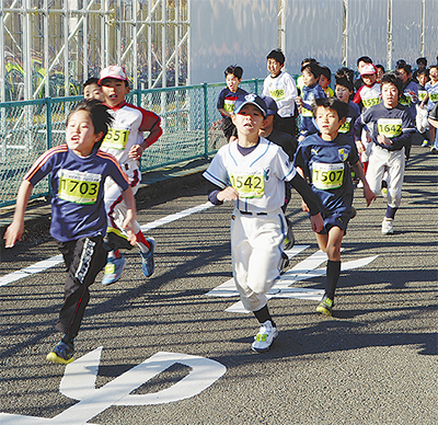 新春恒例ロードレース