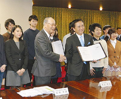 神奈川県と連携推進