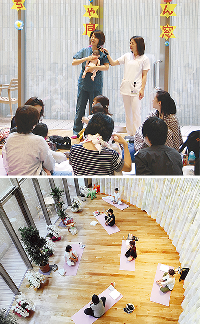 自然で安全なお産と子育ての成功目指して