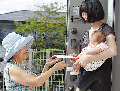 尾月で初の出産祝い