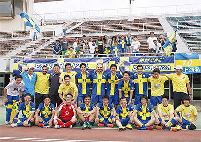 ＪＦＬへ一歩近づく