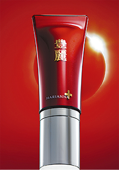 医大皮膚科学研究チームが臨床研究口もとのシワ（※１）対策