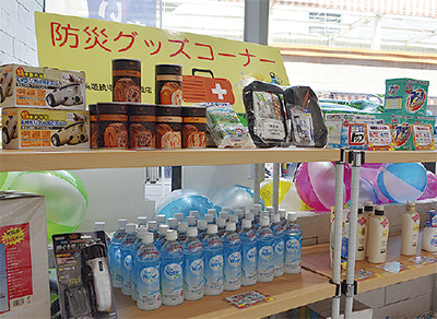 「災害時、パチンコ店に避難を」