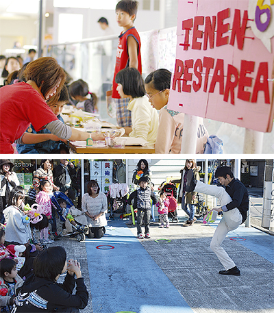 ２イベントが初のコラボ