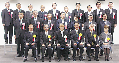 納税功労者を表彰