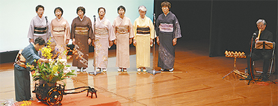 記念大会盛大に祝う