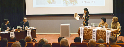 江戸やアジアから学ぶ