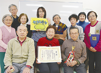 初の出品で準グランプリ