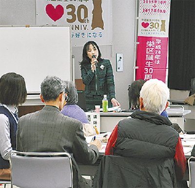 高齢者らの孤立防ぐ