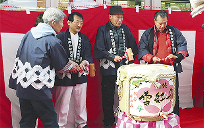 振る舞い酒を飲みに行こう