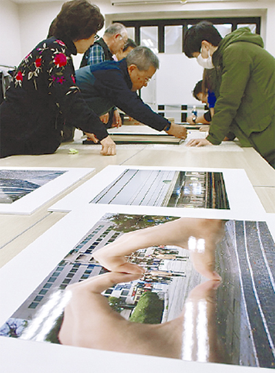 「横浜」通し自己表現