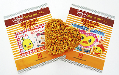 ハート形麺を手作りで