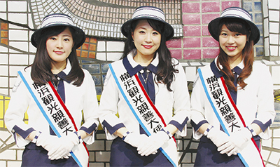 横浜のＰＲ役に